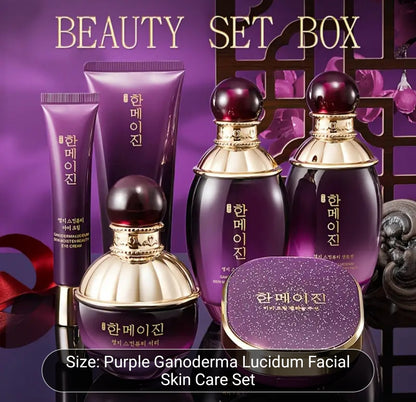 Facial-skin-care 